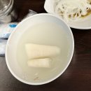 남선옥식육식당 이미지