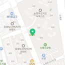 소래푸르지오부동산공인중개사사무소 이미지