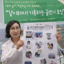 프로젝트가치삶 이미지
