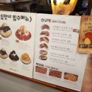 무진사거리 이미지