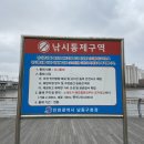 바다해오름 이미지