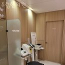 주립한의원 이미지