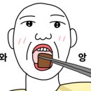 한성대농장 이미지