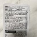 건우F&B