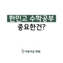 이루지오 이미지