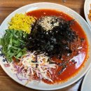 오봉집 영등포구청점