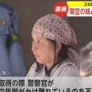 주아프라임
