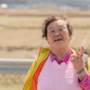 우리마을점빵 Daum카페