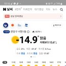 스피드메이트(주) 이미지