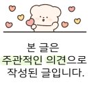 우림생고기 이미지
