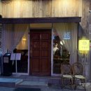 사십이 | 광안리 데이트 이자카야 사십이 후기(소개팅 애프터로 추천)