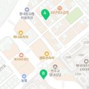 준원공인중개사사무소 이미지