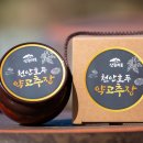 정성솔루션