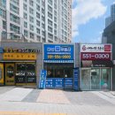 디자인다움 - 마포구 잔다리로 33 | 디자인다움