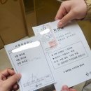 순병원 | [출산/제왕절개] 부산 순병원 제왕절개 후기