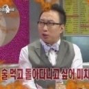 정씨주방