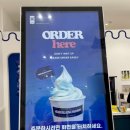 마블스크림탕정점