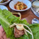 백록정육식당 이미지