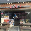 족발신선생밀양삼문점 | [핫플:경남 밀양] 쫀득한 족발 맛집, 밀양 삼문동 족발 신선생