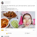 윤슬태권도장 | [남가좌동]아이맘태권도장 11월11일 농업인의 날 이벤트 후기