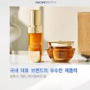 아모레개봉방판 - 23663 | 아모레개봉방판