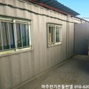 아주전기 이미지