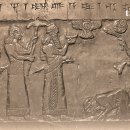 주식회사 가나안종합건설 | III.후기 청동기~철기 IIA(BC 1300~900)