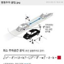 한라체육관 이미지