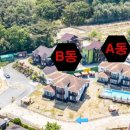 글램독 경주 B동 이미지