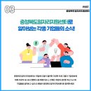 주식회사 대원기업 이미지