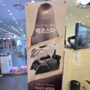 동구미이마트 약국 | 구미미용실ㅣ박승철 헤어 스투디오 동구미이마트점ㅣ미디움 레이어드컷 &amp; 염색 후기