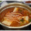 연동냉삼겹살