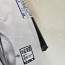 엄마김밥 | GS25, 흑백요리사 서울엄마 김밥 후기