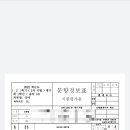 수미계원 이미지