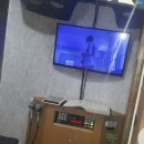 가든볼링센타