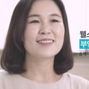 더원솔루션