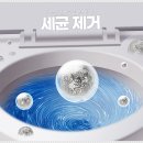 도봉-도봉-서울도봉-2071 | 도봉구 입주 앞두고 멘붕 왔다가 웃고 나온 날~