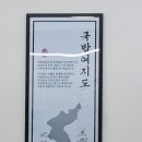 육수당광주