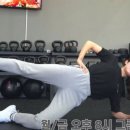 운동공간 비트윈 이미지