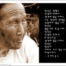 시니어아카데미 이미지