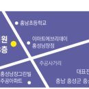 홍성메디의원 이미지