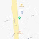 고성휴게주유소 이미지