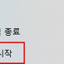 모드컴 티스토리