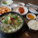육미담 이미지