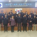 영동군농업기술센터