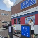 (주)아모스광주금남점 | 광주 동구 삼겹살 맛집 추천｜5세 아들과 방문한 종착역 금남점 후기
