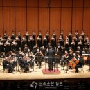 김포시립여성합창단 정기연주회 이미지