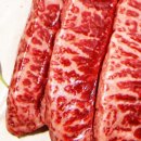 대박한우마트