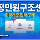 국민권익센터 행정사사무소 네이버블로그