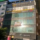 대죽서로 15번길 이미지